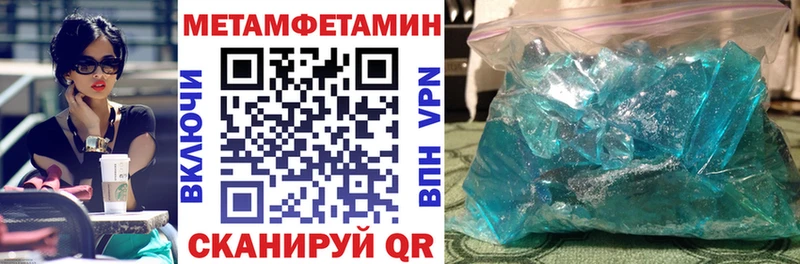 где купить   Жуковский  АМФ Розовый 