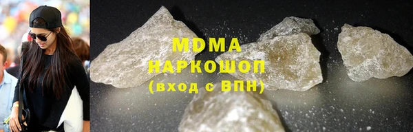 PSILOCYBIN Алзамай