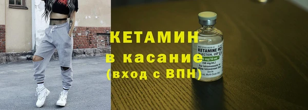 героин Алексин