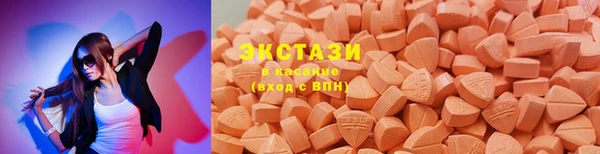 PSILOCYBIN Алзамай