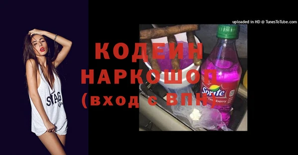 марки lsd Алексеевка