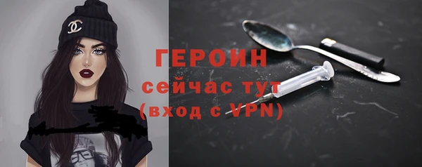 гашиш Чегем