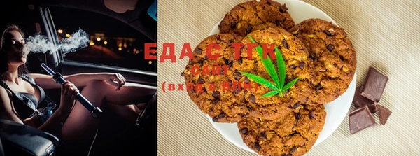 марки lsd Алексеевка