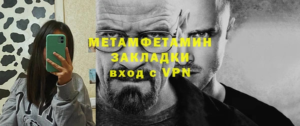 a pvp Володарск