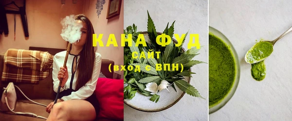 марки lsd Алексеевка